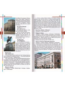 Moscow in pocket. Изд. 2-е